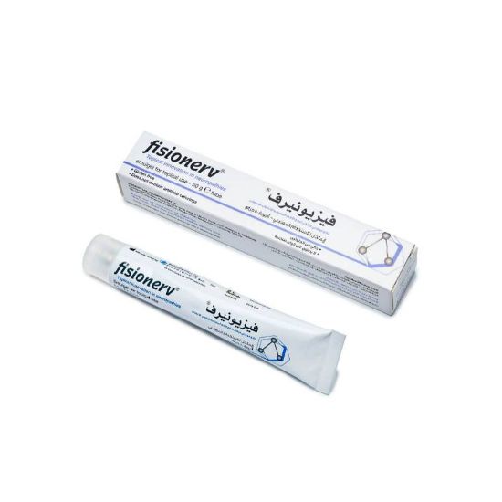 صورة فيزيونيرف 50 جرام