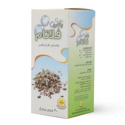 Picture of FLATAM PLUS 30 TAB