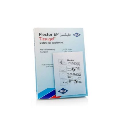Picture of FLECTOR EP TISSUGEL 1 G 5 PLASTERS