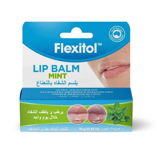Picture of FLEXITOL LIP BALM 10G 0864