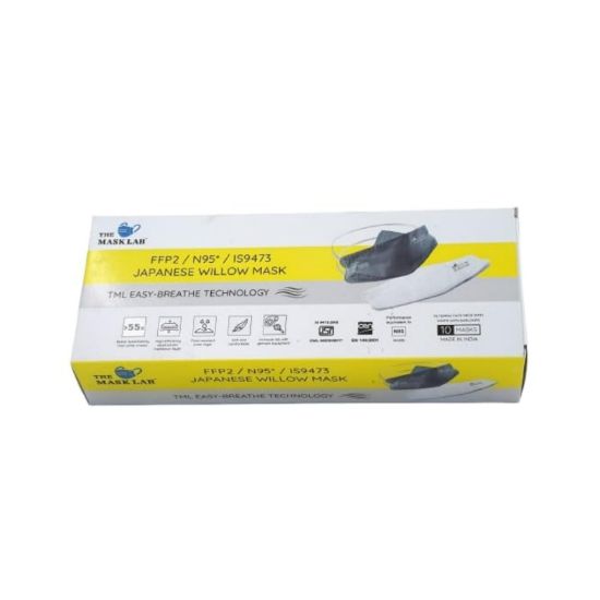 صورة قناع للوجه ن 99