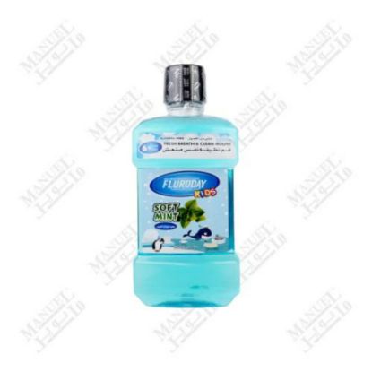 صورة فلوروداي غسول فم للأطفال بطعم النعناع البري بتركيز 0.05% صود