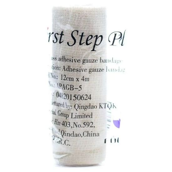 Picture of FOCUS FIRST STEP TAPE PLUS 12CM X 4M - 3269