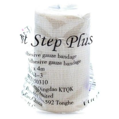 Picture of FOCUS FIRST STEP TAPE PLUS 4CM X 4M - 3184