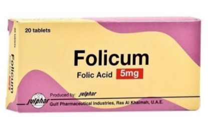 Picture of FOLICUM 5 MG 20 TAB
