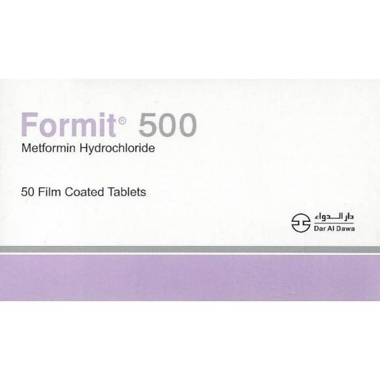 صورة فورميت 500 ملجرام  50 حبوب 