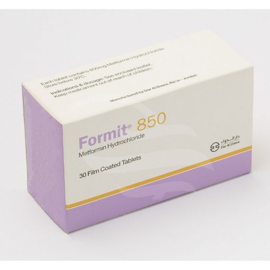 صورة فورميت 850 ملجرام  حبوب  60