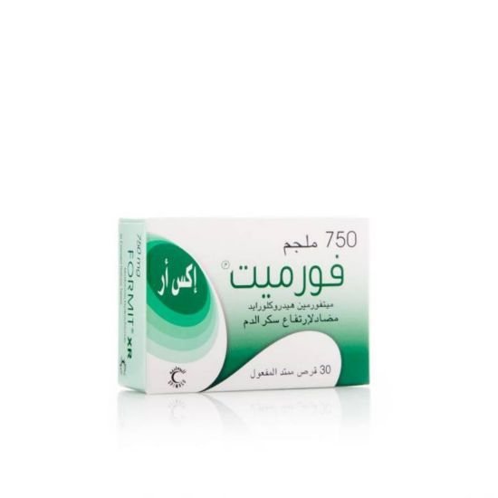 صورة فورمات اكس ار 750 ملغم 30 قرص