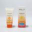 Picture of FOUF SUNSCREEN CREAM (SPF45) 75ML 5060