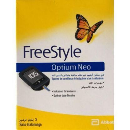 Picture of FREESTYLE OPTIUM NEO (MEDISENSE) 3752--جهاز