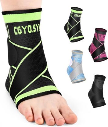 صورة كاحل رياضى بدعامة مقاس قابل للتعديل