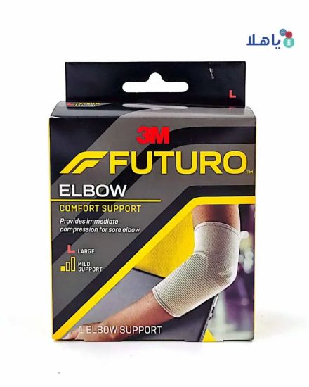 Picture of FUTURO ELBOW COMFORT SUPPORT M 76578-0968