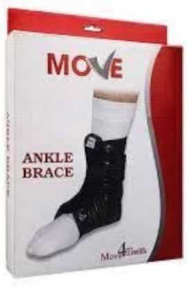 صورة داعم كاحل صغير