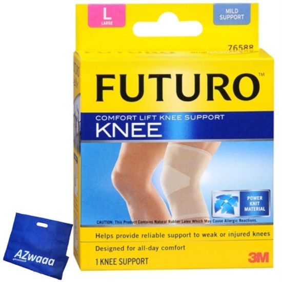 Picture of FUTURO WRIST SUPPORT ADJ 01036-0616