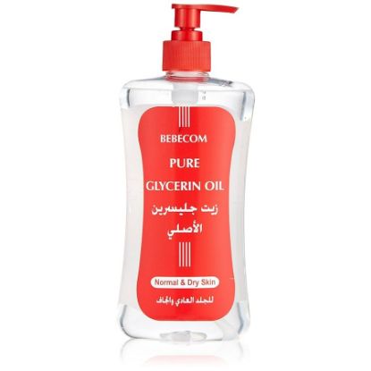 Picture of G.C.F GLYCERIN PURE OIL LEMON 50  ML #5858