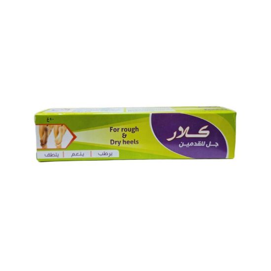 Picture of G.C.F KL FOOT CARE JELLY TUBE 50 ML #0009