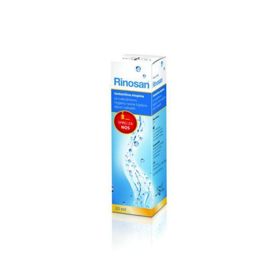 صورة بخاخ جادازين للأننف 30 مللي