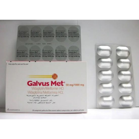 صورة 286-11-10 - جالفس ميت 50 مجم/1000 مجم 60 قرص