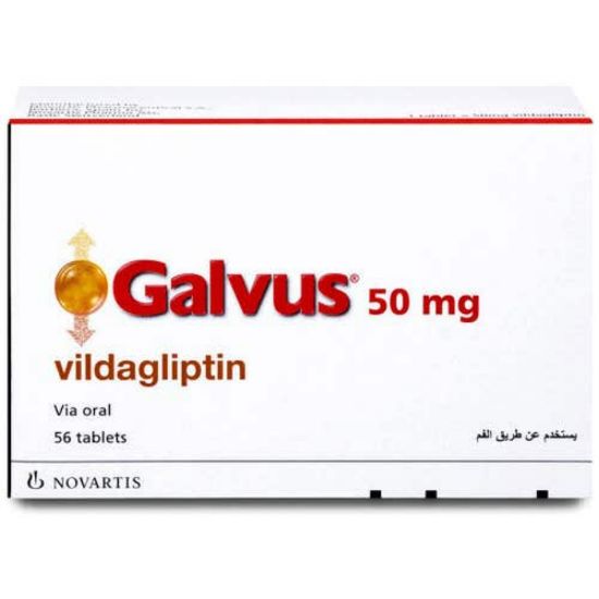 صورة 281-11-09 - GalvusVild50mg56tab