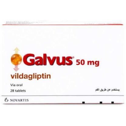 صورة جالفاس 50 مجم 28 قرص