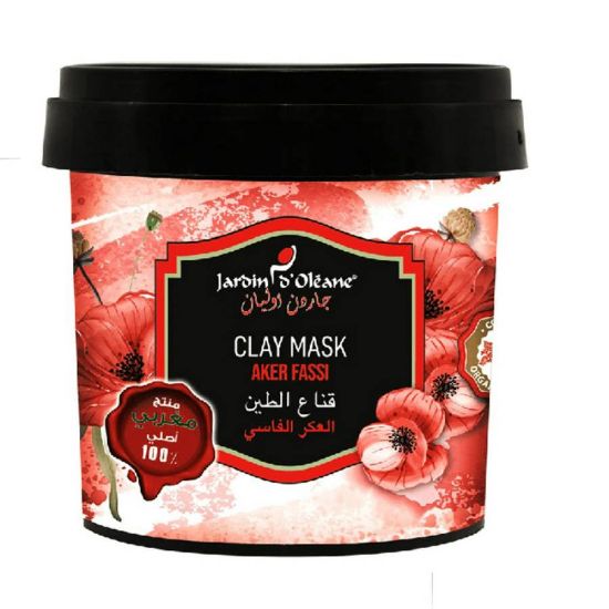 صورة جاردن اوليان قناع الطين العكر الفاسي 500جم