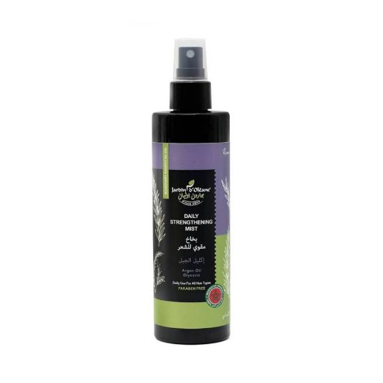 Picture of GARDEN OLEAN ROSEMARY HAIR SPRAY 250ML