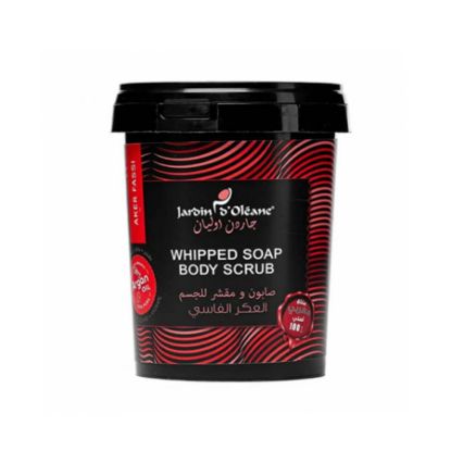 صورة جاردن اوليان صابون ومقشر للجسم بالعكر الفاسي 500جرام