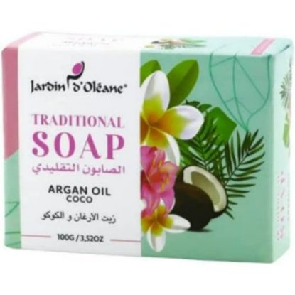 Picture of GARDEN OLEAN TRADITIONAL SOAP ARGAN AND COCO OIL 100 GRAMS