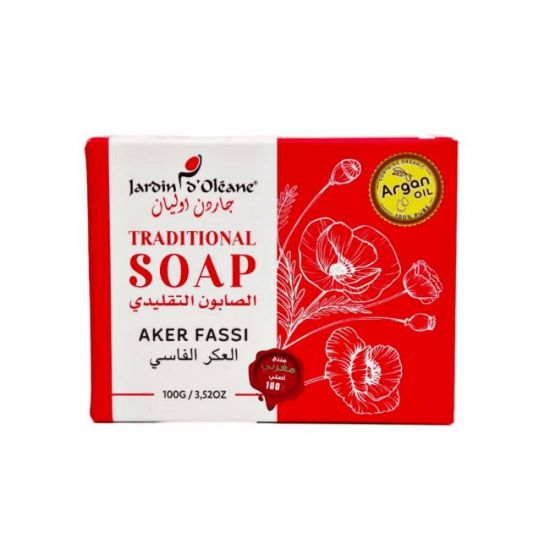 صورة جاردن اوليان الصابون التقليدي بالعكر الفاسي 100جرام