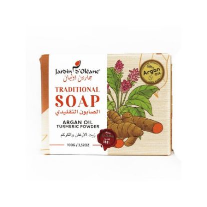 Picture of GARDEN OLEAN TRADITIONAL SOAP WITH ARGAN OIL AND TURMERIC 10