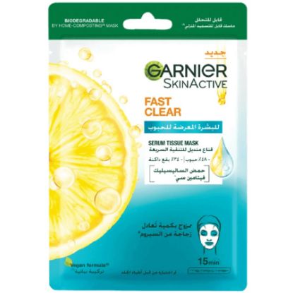 Picture of GARNIER RAPID PURIFICATION TISSUE MASK 23G