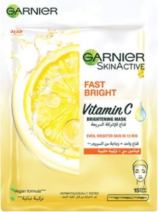 Picture of GARNIER SKINACTIVE  TISSUE MASK WITH VITAMIN C AND MILKY ESS
