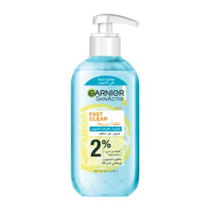 Picture of GARNIER SKINACTIVE FAST CLEAR GEL WASH 200ML 8115
