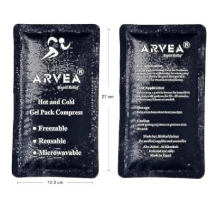 Picture of GEL PACK HOT/COLD MEDIUM