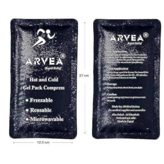 Picture of GEL PACK HOT/COLD MEDIUM