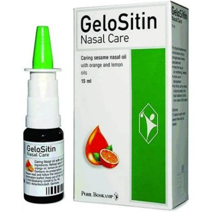 صورة GHTF-2015-0192 - جيلوستين للعناية بالأنف  15 مل
