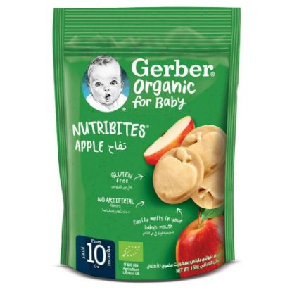 Picture of GERBER ORGANIC APPLE BISCUIT 6X150G-6776 (NUTRIBITES +10 M)