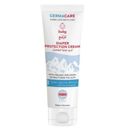 Picture of GERMACARE BABY DIAPER PROTECTION CREAM 75ML