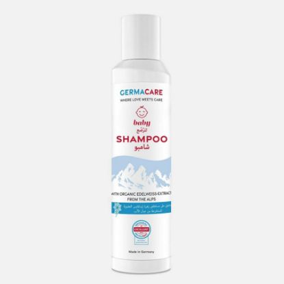 Picture of GERMACARE BABY SHAMPOO 200ML