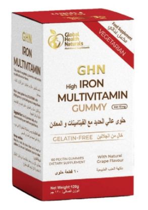 Picture of GHN HIGHT FIBERGUMMY 3MG