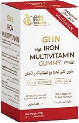 Picture of GHN HIGHT IRON MULTIVITAMIN GUMMY 10MG