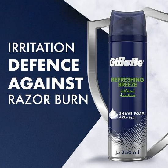 Picture of GILLETTE REFRESHING BREEZE SHAVING FOAM 250 ML 2075