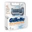 Picture of GILLETTE SKINGUARD SENSITIVE 4 CRT 0123