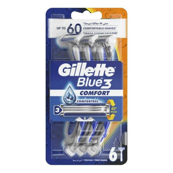 Picture of GILLETTE BLUE 3 BAGS 6.S 949977-32599- 9831