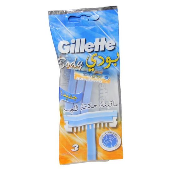 Picture of GILLETTE BODY BAGS 3 PCS 939183-32597