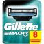 Picture of GILLETTE MACH 3 - 8 X 10 BLADES 32405-3548