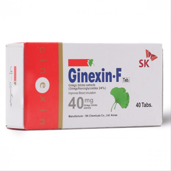 صورة جنكسين اف 40 مجم 40 قرص