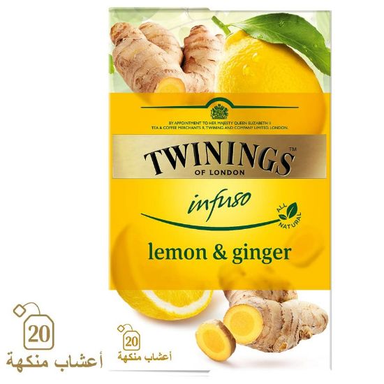 Picture of GINGER & LEMON TEA 25 BAGE INNOVA زنجبيل بالليمون