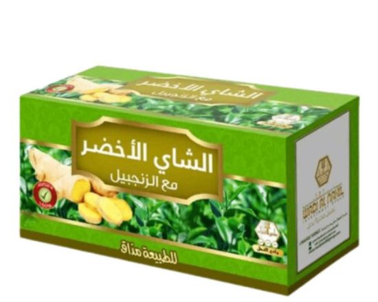 صورة شاي نبات زنجبيل وادي