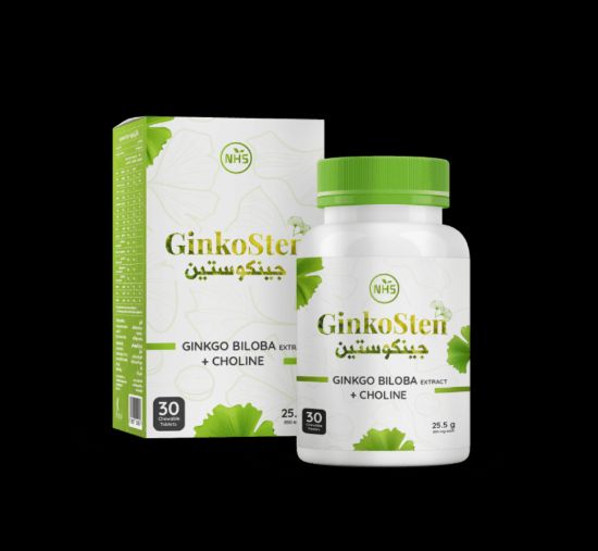صورة Ginkosten 30 chewable tablets